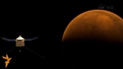 Исследование Марса