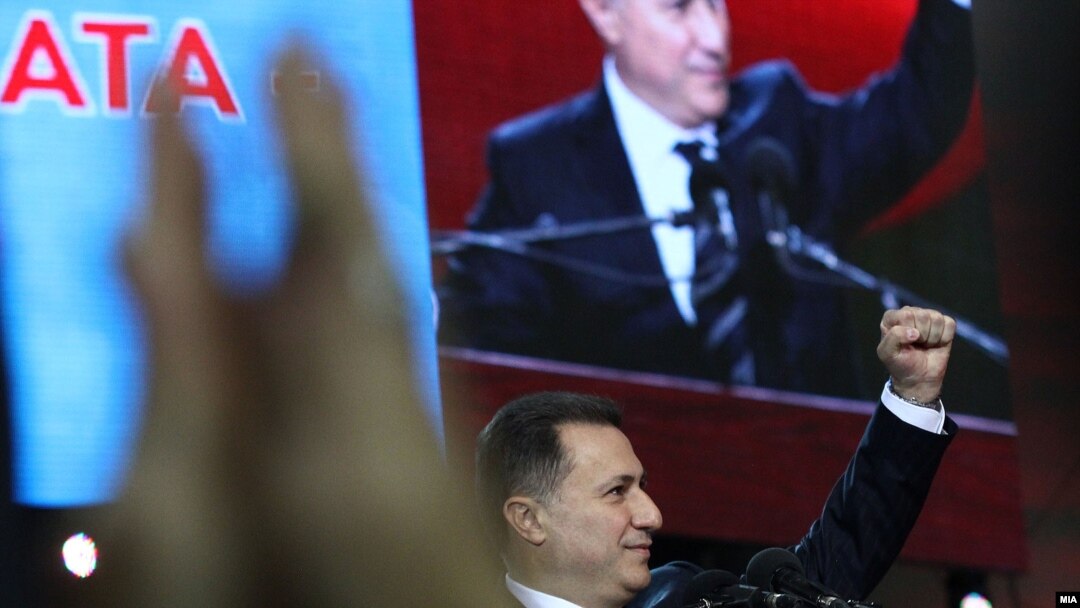 Партискиот лидер Никола Груевски на собир на владејачката партија ВМРО-ДПМНЕ во Спортскиот центар Борис Трајковски во Скопје.
