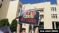 اعتراض معترضان به اسیدپاشی‌ها در اصفهان