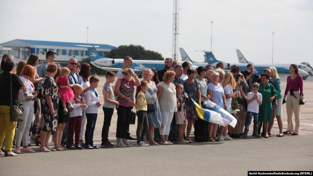 За кілька хвилин до зустрічі