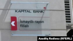 «Kapitalbank»