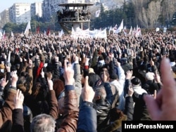 გაერთიანებული ოპოზიციის შეკრება იპოდრომზე, 2008 წ. 20 იანვარი