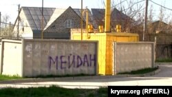 Кырымда тапшыруларын туктатырга мәҗбүр булган "Meydan FM" радиосына теләктәшлек