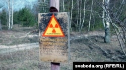 Чарнобыльская зона, архіўнае фота