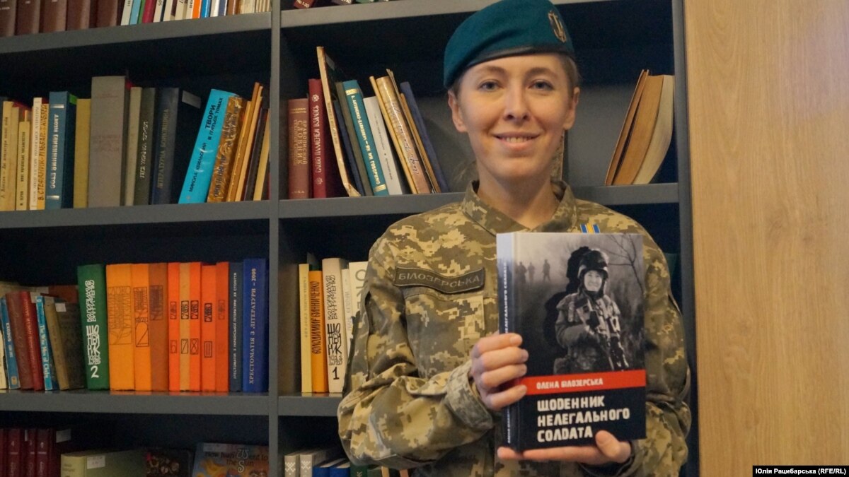 oi5.ru: Елена Белозерская: «Я была журналистка – теперь офицер-артиллерист» Елена Белозерская: «Я была журналистка – теперь офицер-артиллерист»