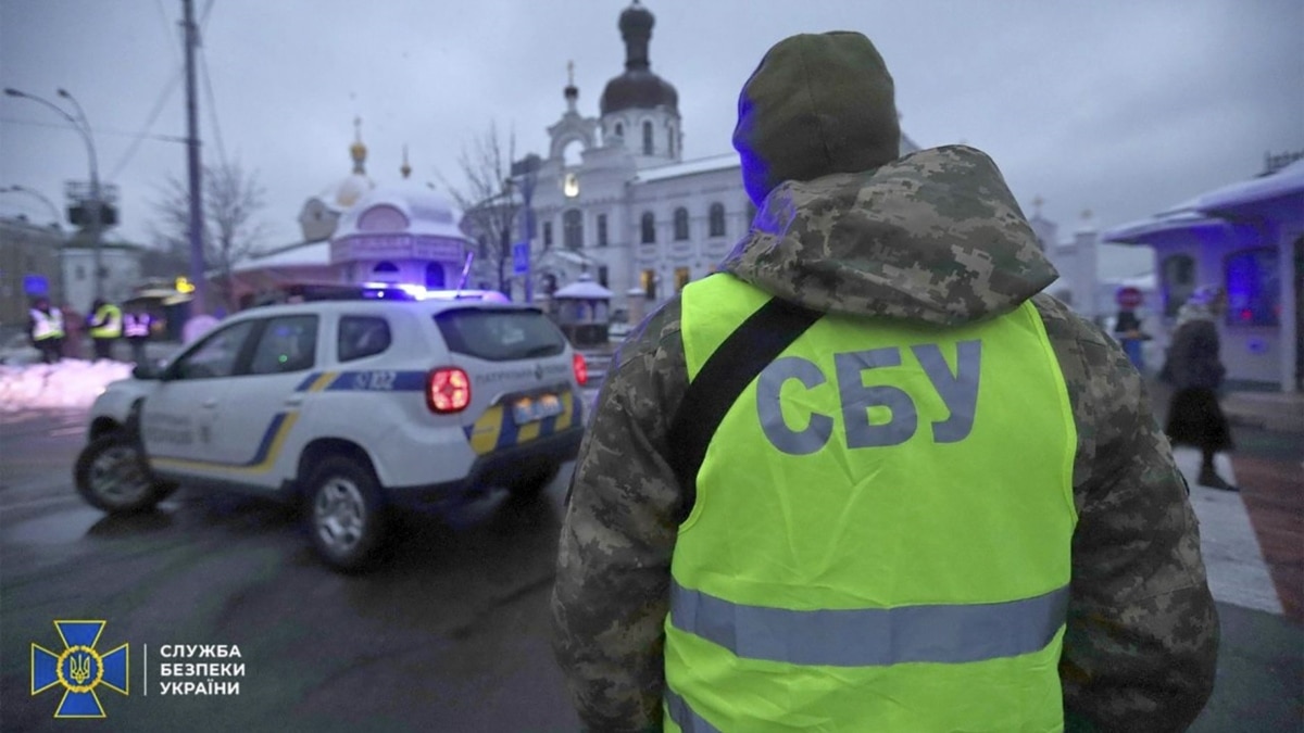 СБУ опублікувала перелік осіб, які потрапили у «церковний список» санкцій РНБО