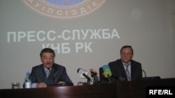 Представители пресс-службы КНБ Казахстана.