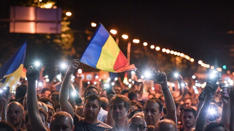 Романското воено обвинителство ги истражува насилствата врз демонстрантите