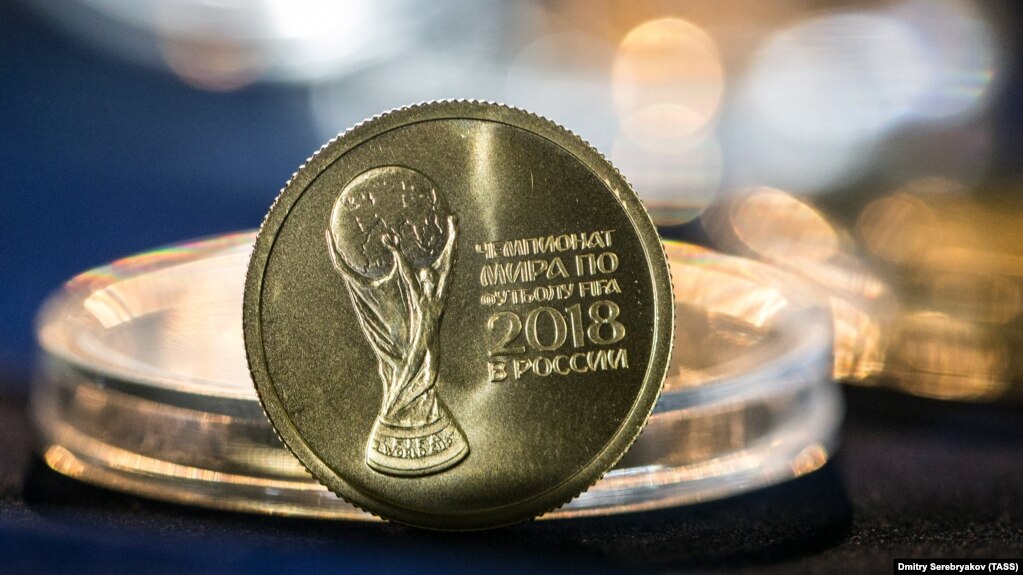 A coin issued by the Russian Central Bank marks the 2017 Confederations Cup and 2018 World Cup.