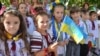 Чи реально відмовитися вивчати російську в київській школі?