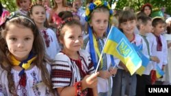 День знань в одній зі шкіл Львова, ілюстративне фото