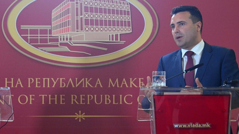 Русија мора да сфати дека Македонија нема алтернатива за НАТО и ЕУ, порача Заев