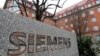 У Німеччині попередили Росію про погіршення відносин через обман із турбінами Siemens