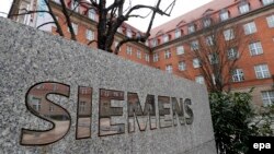 Штаб-квартира компанії Siemens AG у Берліні