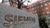 ЕС расширил санкции против России из-за поставки турбин Siemens в Крым