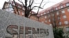 EU Sanctions Russian Deputy Minister, Others In Siemens Case