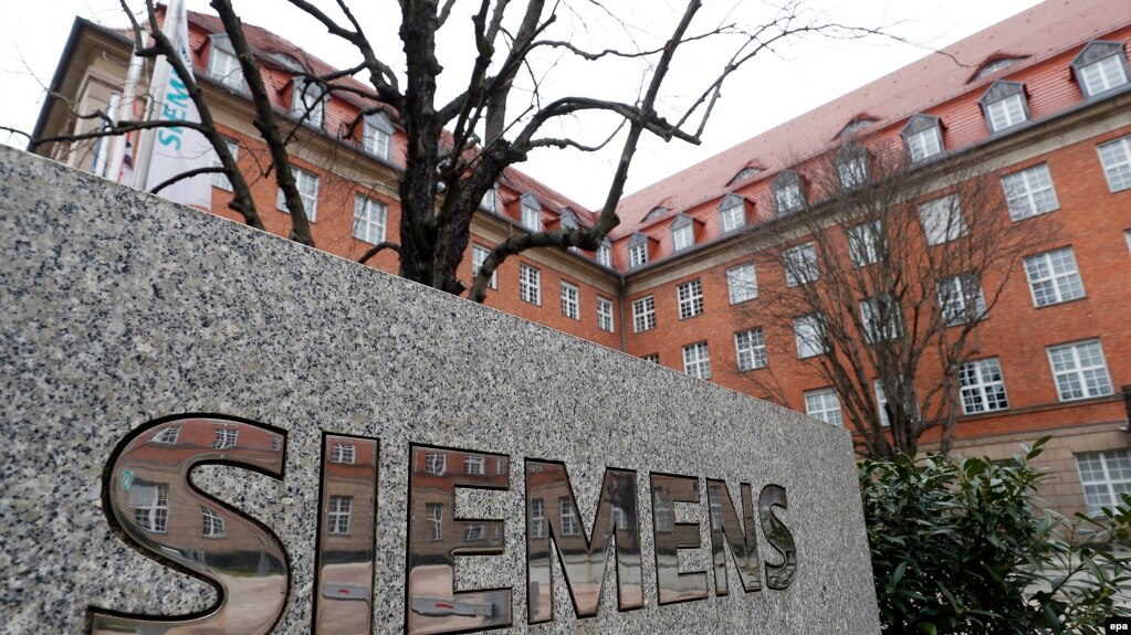 Siemens headquarters in Berlin