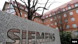 Siemens headquarters in Berlin