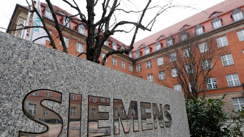 Компания Siemens объявила об уходе с российского рынка