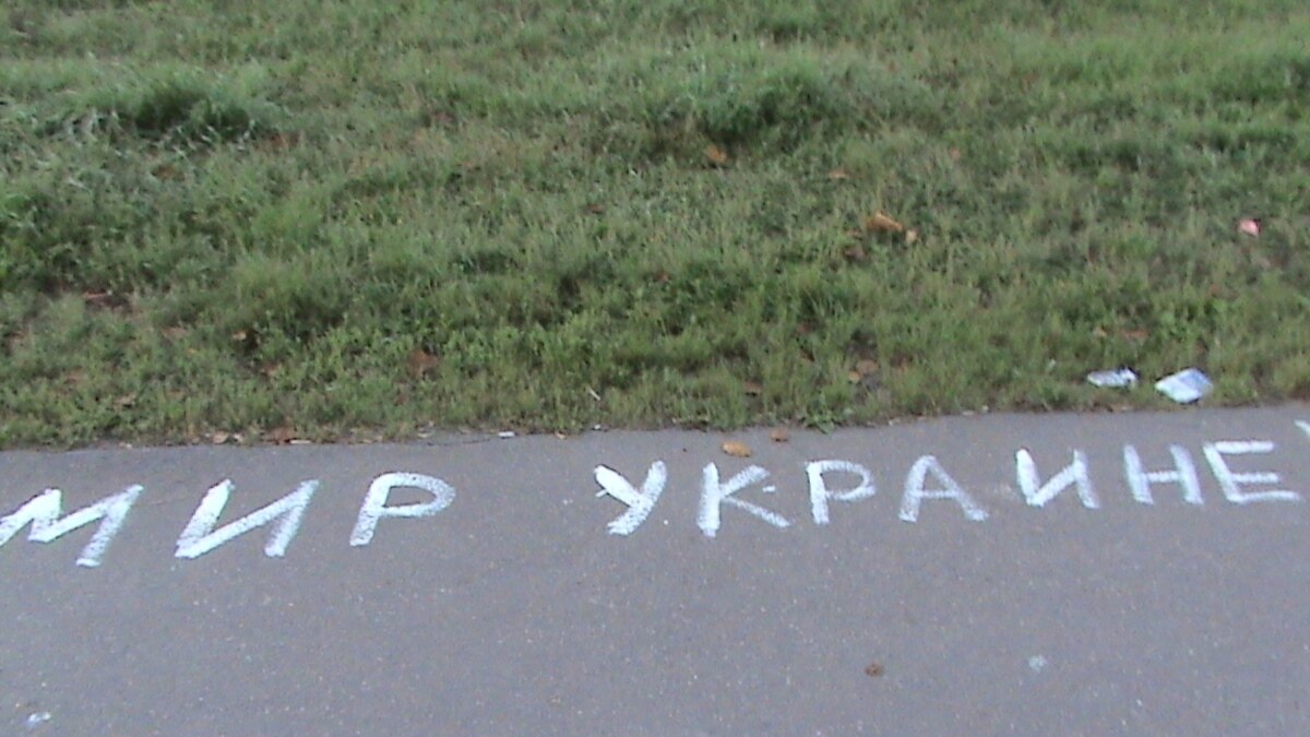 Нижегородский активист Илья Мясковский стал фигурантом новых дел о ...