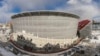 The new World Cup stadium in Yekaterinburg.