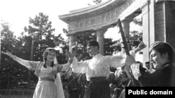 Крымские татары, народный танец, 30-40 годы 20 ст