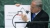 واکنش رسانه‌های غربی به بمب نتانیاهو در سازمان ملل