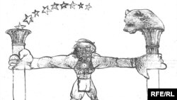 Карыкатура ў International Herald Tribune