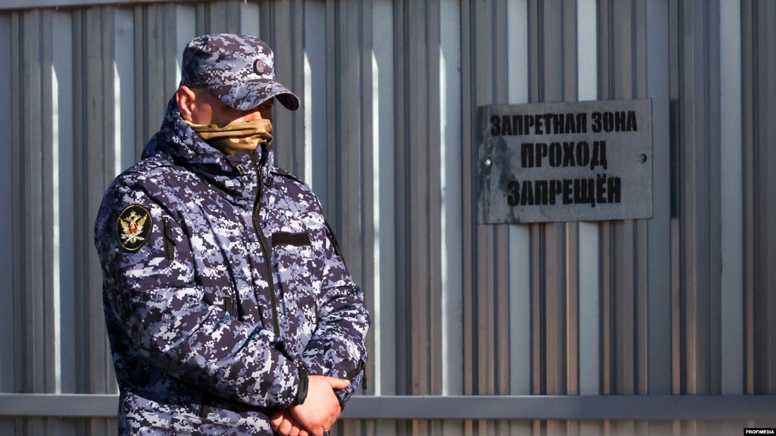 В российских колониях и СИЗО содержатся 16 граждан США