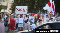 Protestatarii îi cer lui Aleksandr Lukașenka să plece. 17 august 2020