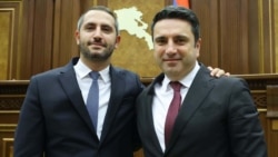 Ալեն Սիմոնյանի հրաժեշտի նիստը. 8-րդ գումարման ԱԺ-ն ավարտեց աշխատանքը