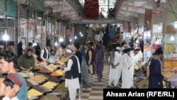 Afghanistan -- Khost city, in EId days