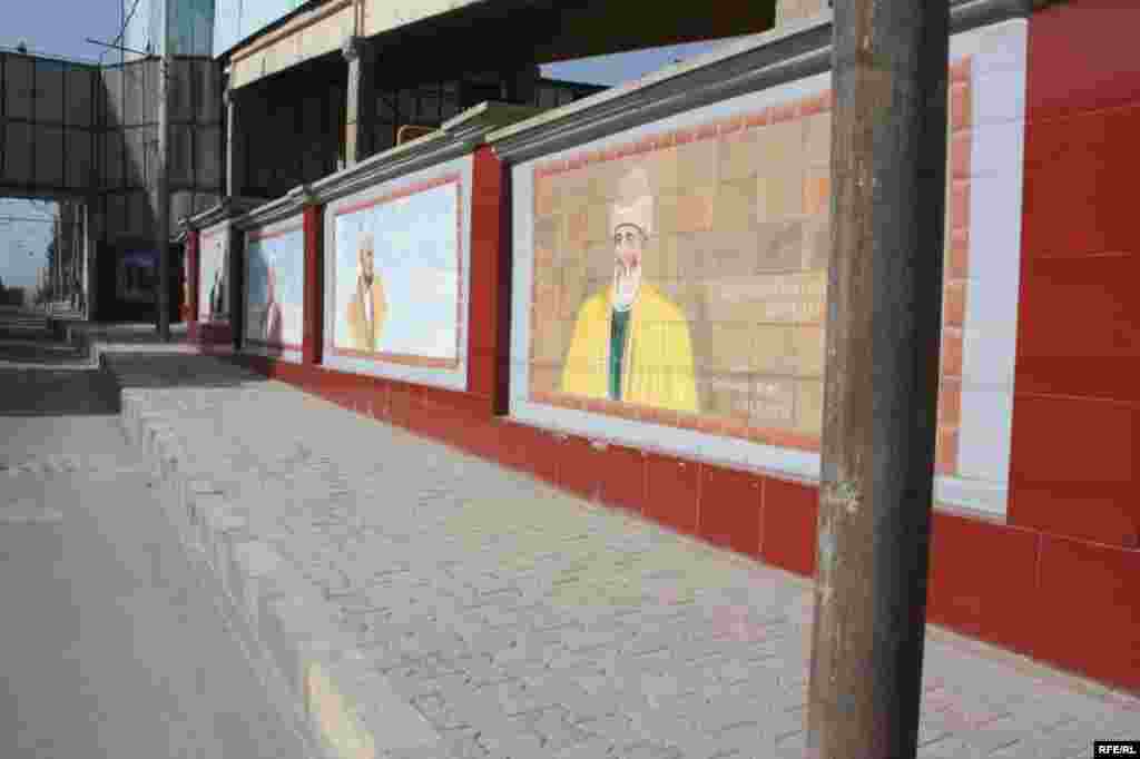 Девори ном ва таърих #136