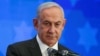 Israeli Prime Minister Benjamin Netanyahu is among those for whom arrest warrants are being sought by the ICC chief prosecutor. 