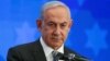 Израелскиот премиер Бенјамин Нетанјаху