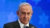 Premierul israelian, Benjamin Netanyahu, a devenit în ultima perioadă ținta criticilor tot mai intense din partea SUA din cauza situației umanitare grave din Fâșia Gaza.