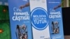  Imagine de la o campanie anti-tutun lansată de Ministerul Sănătății în mai 2021.