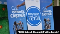  Imagine de la o campanie anti-tutun lansată de Ministerul Sănătății în mai 2021.