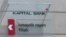 «KapitalBank»