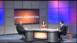 Cот: пара бербей, бара бер