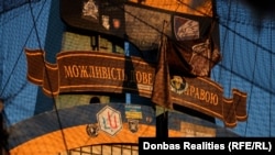 Сітки від дронів тут навісили ще тоді, коли трасою активно їздили автівки