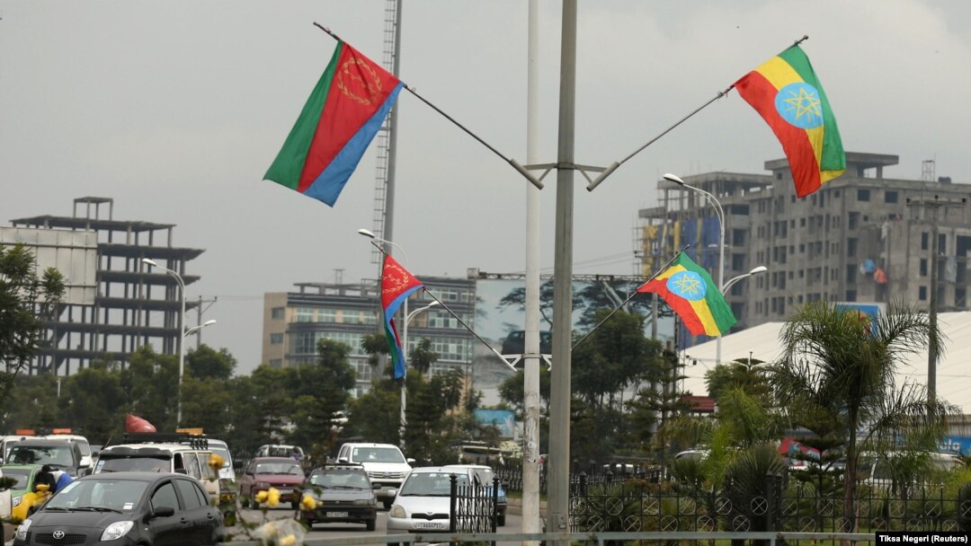 Zastava Etiopije i Eritreje u Adis Abebi