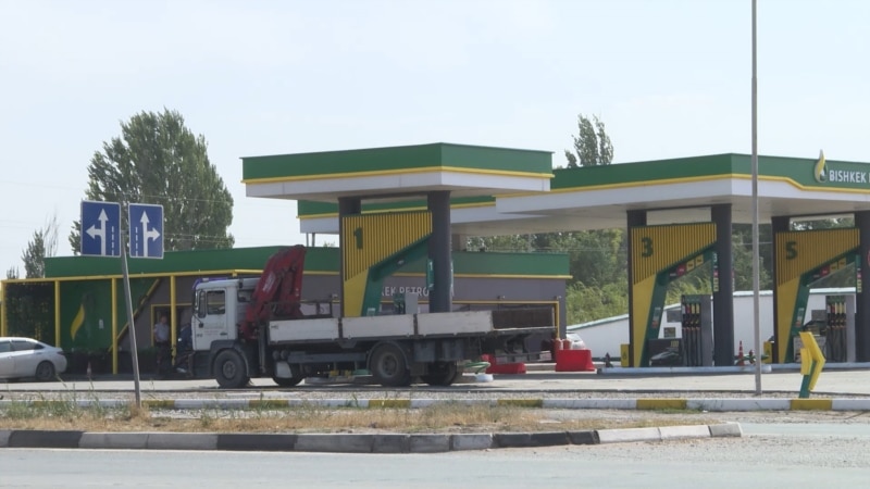 Кыргызстан ввел полный запрет на вывоз из страны нефтепродуктов