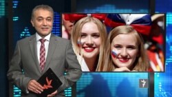 تازه های جهان در ستودیوی آزادی