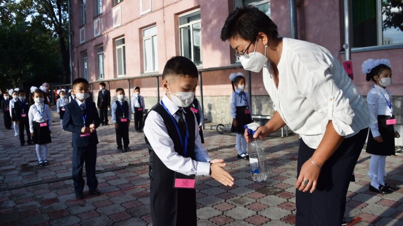 Бишкекте атайын билим берүүчү жайлар ачылмак болду