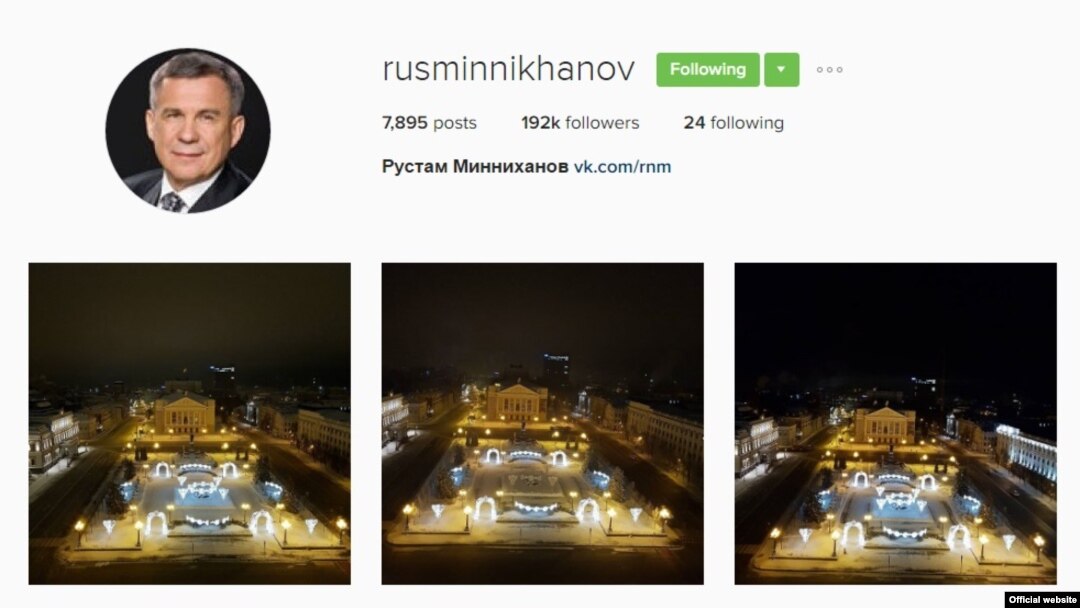 Instagram Рустама Минниханова