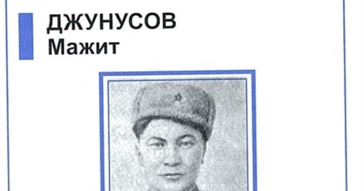 Жас қыздардың қолымен жыныс мүшесіне массаж жасау видео Кентавр құбыжықпен жыныстық қатынас