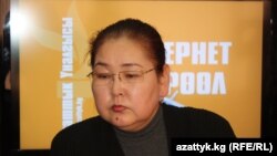 Айгүл Рыскулова.