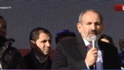 «Իմ քայլը» դաշինքի նախընտրական քարոզարշավը Գեղարքունիքի մարզում ավարտվեց