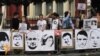 Россияне протестуют во время Олимпийских игр в Лондоне